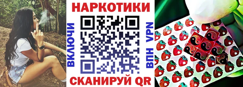 Купить закладку Энгельс ГАШ A-PVP мега зеркало Меф мяу мяу Марихуана Кокаин АМФЕТАМИН
