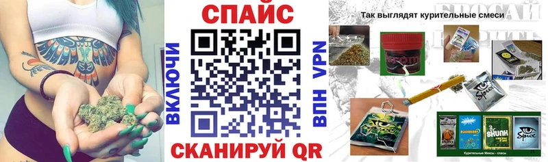 БУТИРАТ 1.4BDO  MEGA tor  Энгельс  продажа наркотиков 