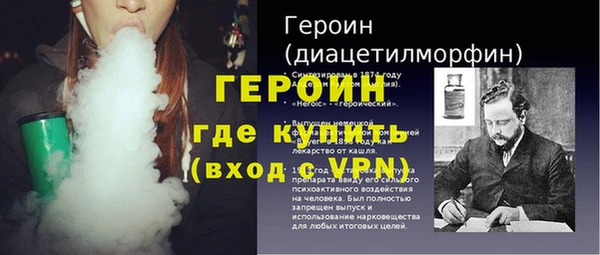 прущие крисы Магас