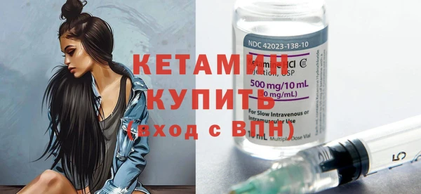 героин Магадан