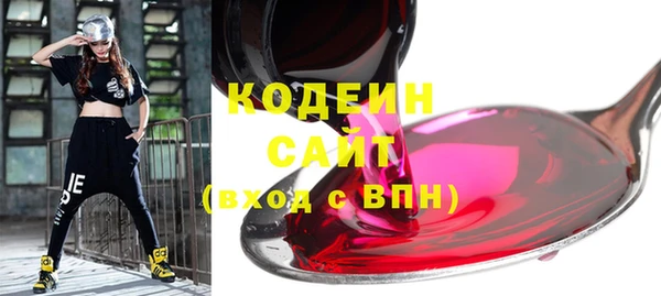 героин Магадан