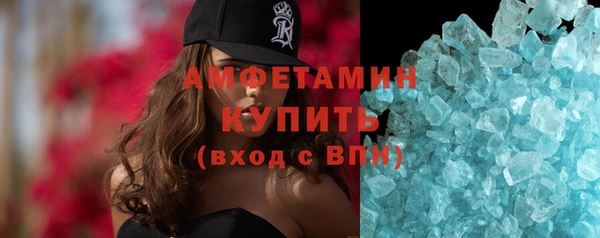 героин Магадан