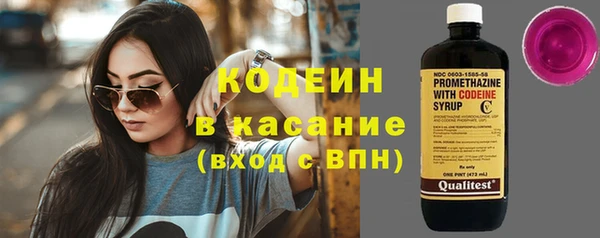 героин Магадан