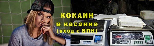 героин Магадан