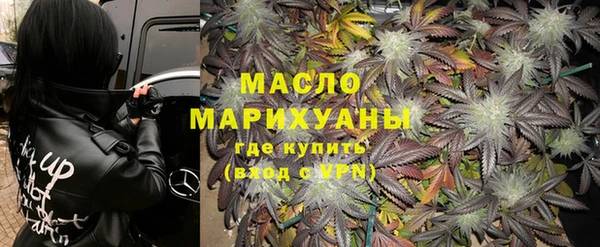 ALPHA-PVP Майский