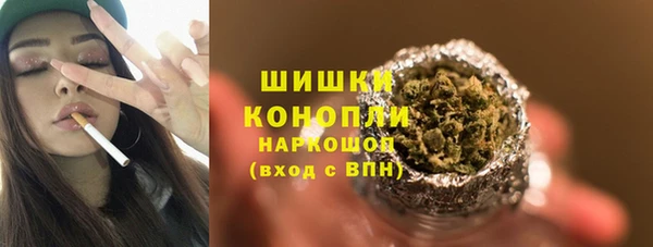 ALPHA-PVP Майский