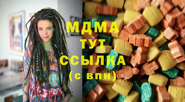 ALPHA-PVP Майский