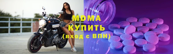 ALPHA-PVP Майский
