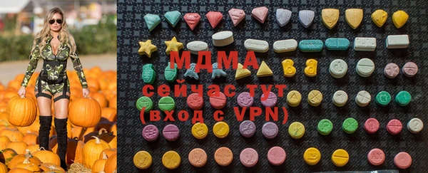 прущие крисы Магас