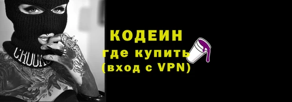 ALPHA-PVP Майский