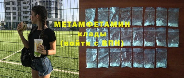 прущие крисы Магас