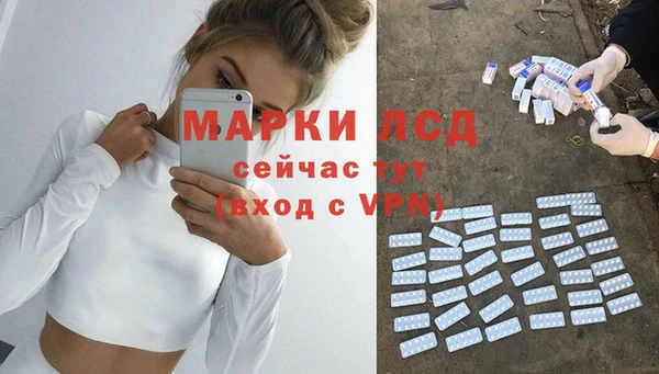 ALPHA-PVP Майский