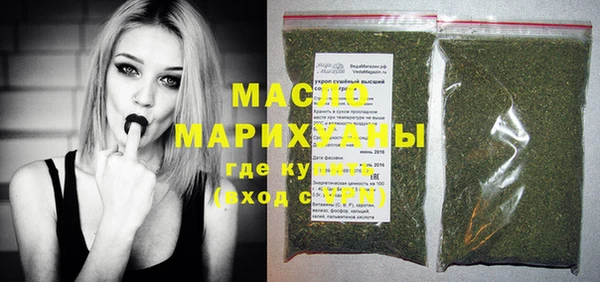 героин Магадан