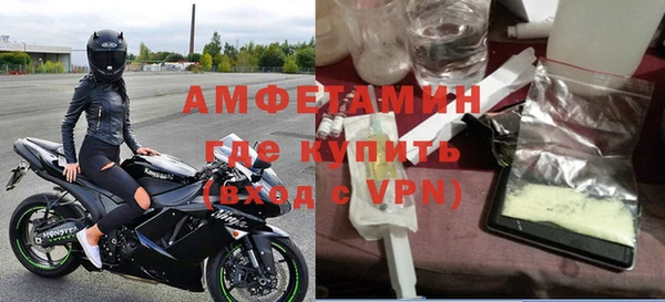 прущие крисы Магас