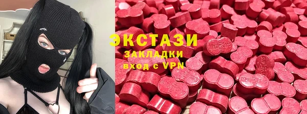 прущие крисы Магас