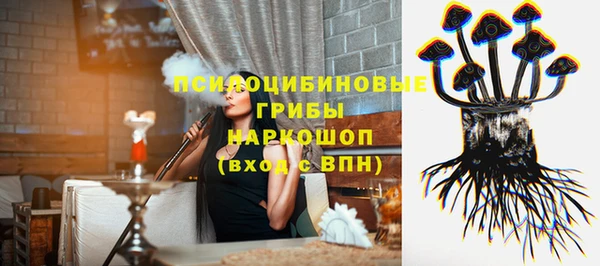 героин Магадан