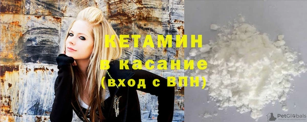 героин Магадан