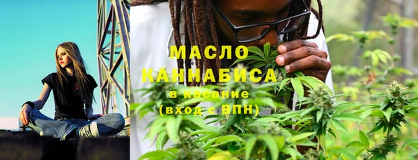 прущие крисы Магас