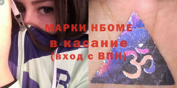 героин Магадан