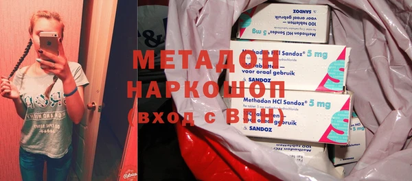 прущие крисы Магас