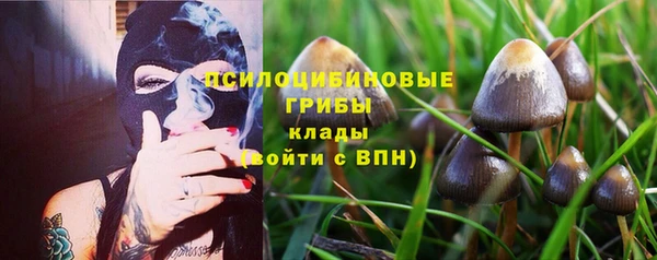 героин Магадан