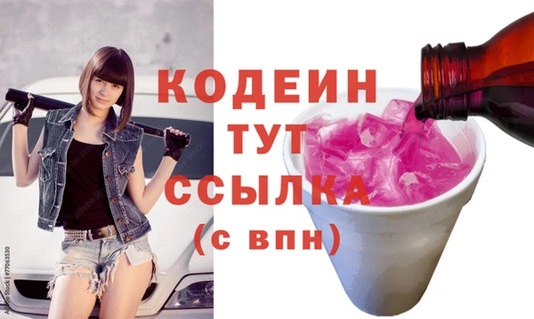 героин Магадан