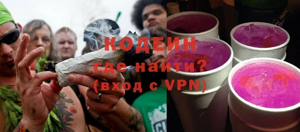 ALPHA-PVP Майский