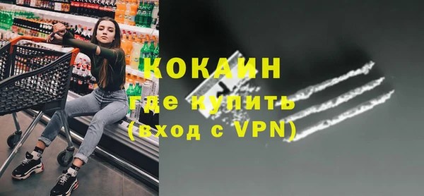прущие крисы Магас