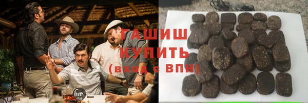 героин Магадан