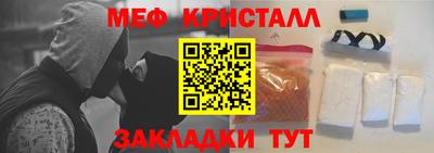 винт Кулебаки