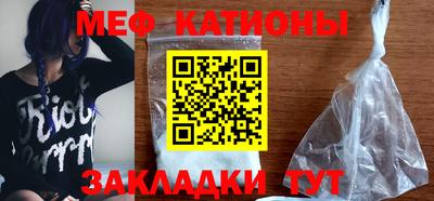 ECSTASY Кунгур