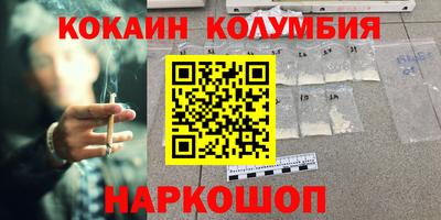 винт Кулебаки
