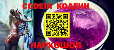 ECSTASY Кунгур