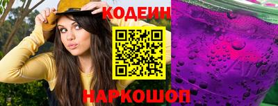 ECSTASY Кунгур