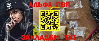 ECSTASY Кунгур
