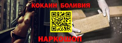 меф Кумертау