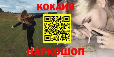 ECSTASY Кунгур