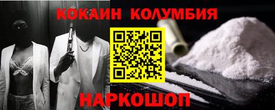 ECSTASY Кунгур