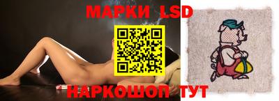 ECSTASY Кунгур
