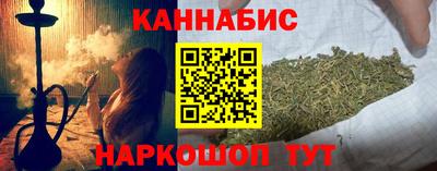 винт Кулебаки