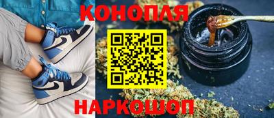 меф Кумертау