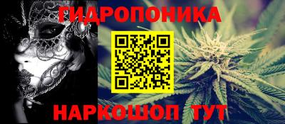 винт Кулебаки