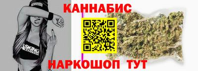 меф Кумертау