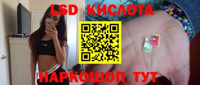 меф Кумертау