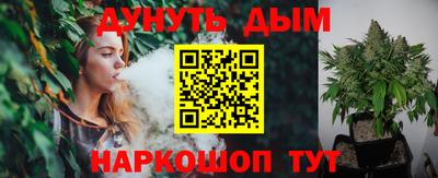 винт Кулебаки