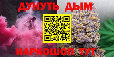 меф Кумертау