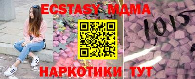 винт Кулебаки