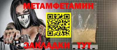 ECSTASY Кунгур