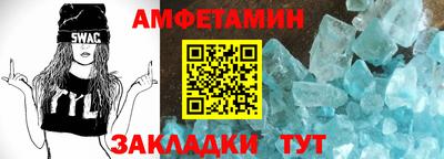 винт Кулебаки