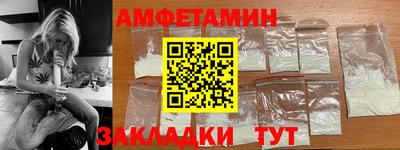 винт Кулебаки